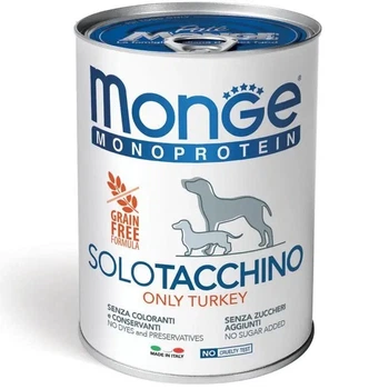 Корм Monge Monoprotein Dog Solo Turkey Cans влажный монопротеиновый с индейкой для собак всех пород 400 гр