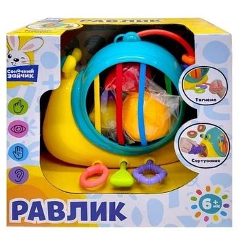 Развивающая игрушка Сонячний зайчик улитка для детей от 6 месяцев 22x13,5 см