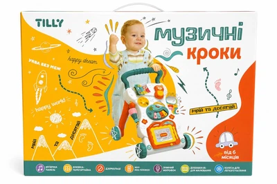 Музыкальные ходунки-каталка TILLY «Музыкальные шаги» с интерактивной панелью, микрофоном и доской для рисования, от 6 месяцев
