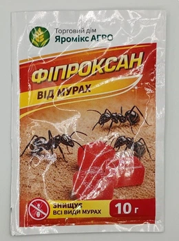 Средство от муравьев ФИПРОКСАН инсектицид 10 г Яромикс Агро