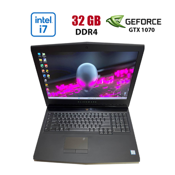 Ігровий ноутбук Dell Alienware 17 R4 / 17.3" (2560x1440) IPS / Intel Core i7-7700HQ (4 (8) ядра по 2.8 - 3.8 GHz) / 32 GB DDR4 / 1960 GB SSD / nVidia GeForce GTX 1070, 8 GB GDDR5, 256-bit / WebCam б/в