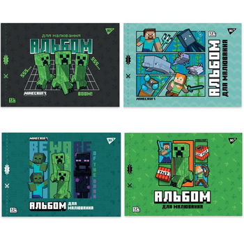 Альбом для малювання А4, 12 аркушів, 100 г/м2, Minecraft Boom 130593 Yes