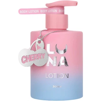 LUNA Body Lotion Cherry Лосьйон для тіла з насиченим ароматом стиглої вишні, 300 мл