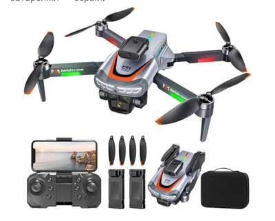 Дрон с FPV камерой AERIA DRONE M3 бесщеточные двигатели 4K pixels, уценка