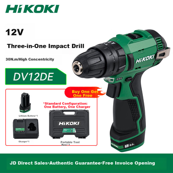 Электрическая дрель HiKOKI DV12DE с литий-ионным аккумулятором 12 В, ударная дрель, электроинструмент, бытовое сверление стен, электроинструмент, один аккумулятор и одно зарядное устройство.