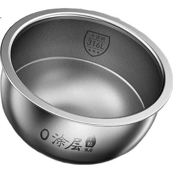Рисоварка Joyoung Space Series 40N1U, 4 л, нержавеющая сталь 316L