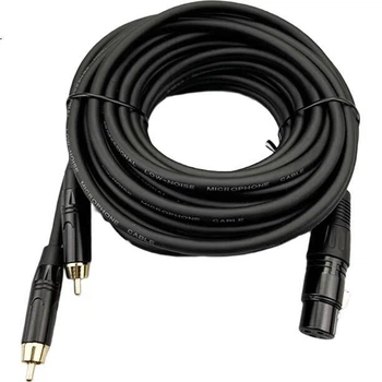 Кабель Yeren YR-YP97 XLR мама - 2xXLR балансний, 3 м