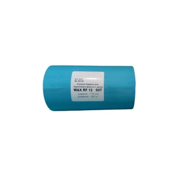 Рибон WAX RF12 110 мм x 300 м для термотрансферного друку етикеток (DC13D1CF3743)