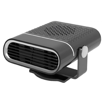 Автономный обогреватель салона 12V 200W LJ-008 с очисткой воздуха