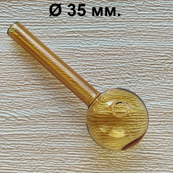 Стеклянная трубка для курения Biglass Oil Yellow 10 см./35 мм.