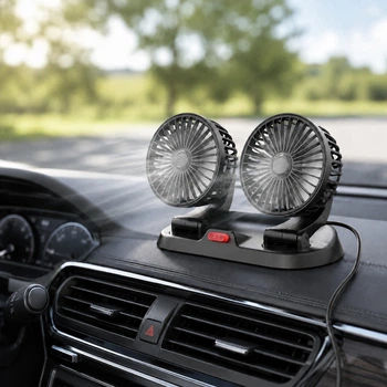 Автомобильный вентилятор Vehicle Fan X666 двойной с двумя головками питание от прикуривателя для салона авто