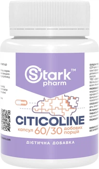 Цитиколін Stark Pharm Citicoline 500 мг 60 капсул (2414)