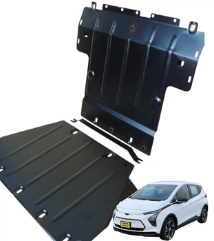 Защита двигателя Houberk для Chevrolet Bolt EV (2016-2021)