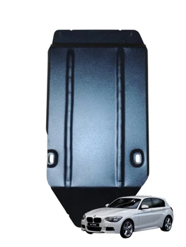 Защита коробки передач Houberk для BMW 1 Series F20/F21 (2011+) "2WD"