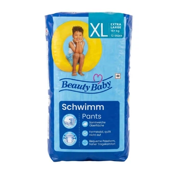 Подгузники-трусики для плавания Beauty Baby XL 16+ кг, BOX 72 шт