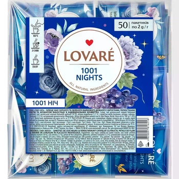 Чай чорний та зелений Lovare 1001 Ніч 100 г (50 шт. х 2 г)