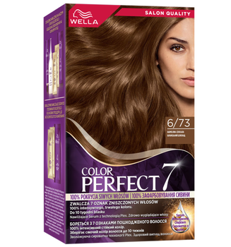 Крем-фарба для волосся Wella Color Perfect 6/73 Карамельний шоколад 135 мл 8338