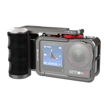 Металлический защитный корпус Puluz с креплением для DJI Osmo Action 5 Pro/Action 4/Action 3 (PU1058TS)