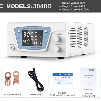 Лабораторный блок питания Wanptek KPS3040D 30В 40А CC/CV