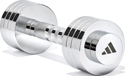 Гантель регулируемая Adidas Adjustable Chrome Dumbell серебристый 1-5 кг