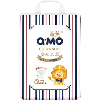 Подгузники Q-MO Royal Ultra Soft M, 72 шт (6-11кг), супервпитывающие