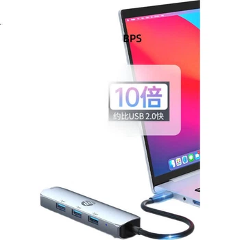 Універсальний адаптер USB 3.0-портового розширення HP Type-C для док-станції Gigabit Ethernet, конвертер-хаб USB 3.0 для Apple MacBook, Huawei, Lenovo, ноутбуків та смартфонів