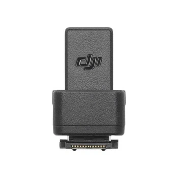 Адаптер DJI Mic 2 Shoe Camera Adapter