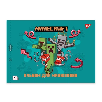 Альбом для рисования YES Minecraft А4 20 листов с перфорацией