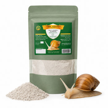 Herbal calcium 5 видов кальция + травы для улиток Ахатин Мистер Хеликс 200г.