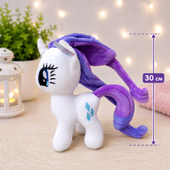 Мягкая игрушка Пони Рарити (Rarity) 30 см — плюшевая игрушка My Little Pony для детей