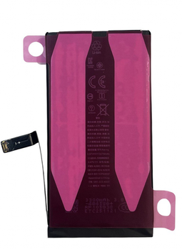Акумулятор для iPhone 14 (3279 mAh), оригінальний чип !