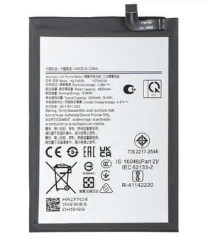 Батарея для Samsung HQ-7160SS A06 4G/5G / A066 / A065 5000mAh