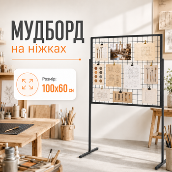 Декоративный мудборд в рамке 100×60 см на ножках черный 20 прищепок 5 фотокарточек 2 чеклиста для декорирования комнаты