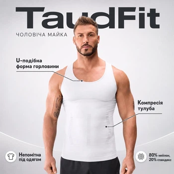 Чоловіча компресійна майка TaudFit із ефектом утяжки, біла, розмір S-M