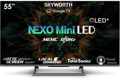 Телевизор Skyworth MiniLED 55" 55X77NEXO
