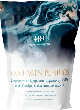 Колаген Health Hunter Collagen Peptides порошок 300 г (4820270340035)