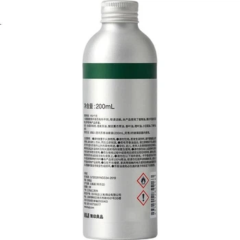 Сменный блок ароматического масла для комнатных растений MUJI Greenery