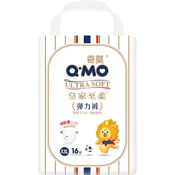 Подгузники-трусики Q-MO Royal размер XXL, 16 шт, от 15 кг, ультратонкие