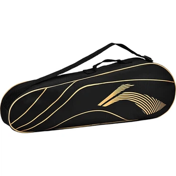 Чохол Li-Ning для 2-3 ракеток бадмінтону через плече місткий