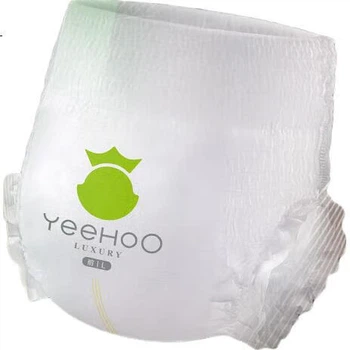 Подгузники YEEHOO MAX с высокой впитываемостью для новорожденных, размер NB, 42 штуки, ультратонкие, дышащие, удобные для сна, предотвращают покраснение ягодиц.