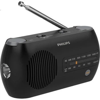 Радиоприемник PHILIPS TAR2100 аварийный с динамо-приводом, фонарем, портативный