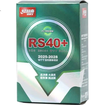 Мячи для настольного тенниса DHS RS40+ WTT из переработанного пластика, 6 шт