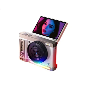 Aigo D9PRO/E9PRO,цифровая студенческая камера с откидным экраном для селфи,подарок на день рождения для девушек,компактная камера начального уровня для путешествий с высоким разрешением,розовая,64 ГБ без вспышки.