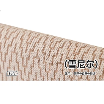 Чехол для диванной подушки MUJI, защитный чехол для дивана, высококачественный, универсальный, нескользящий, для всех сезонов, размер 90x210, цвет Bosse.