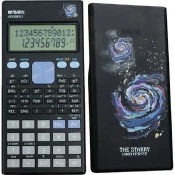 Функциональный калькулятор M&G 82MS Cosmic Galaxy, 240 функций, подходит для использования на экзаменах, для учащихся начальной и средней школы, канцелярские товары ADG981L1
