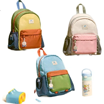 Рюкзак MR.ACE HOMME KIDS дитячий туристичний легкий, розмір M, диньовий