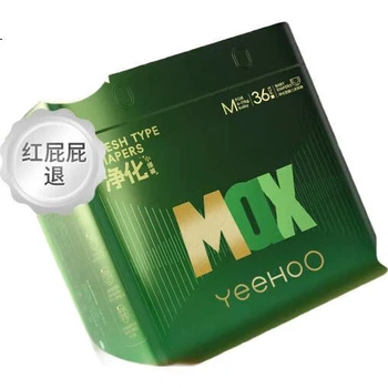 Подгузники YEEHOO MAX, высокая впитываемость, размер M, 36 штук, ультратонкие, дышащие, для сна всю ночь