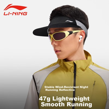Бейсболка Li-Ning унисекс с открытым верхом, защита от солнца, быстросохнущая, впитывающая пот, для активного отдыха, марафона, тенниса, черная.