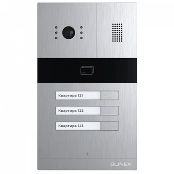Виклична панель Slinex MA-03CRHD IP65