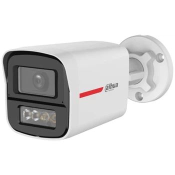 HDCVI видеокамера Dahua DH-HAC-HFW1549XP-IL-A-PRO 5МП (2.8мм)